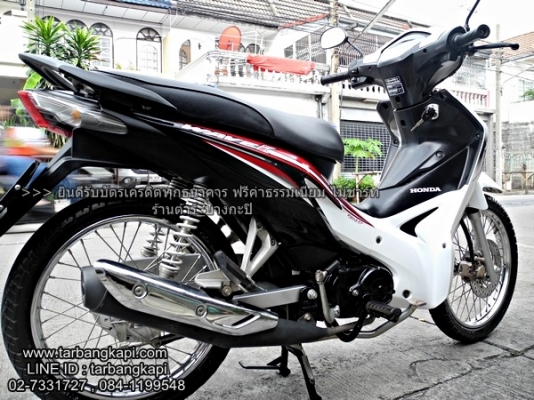 HONDA WAVE 110I l (สตาร์ทเท้า) สีขาว-ดำ ราคา 27,000 บาท
