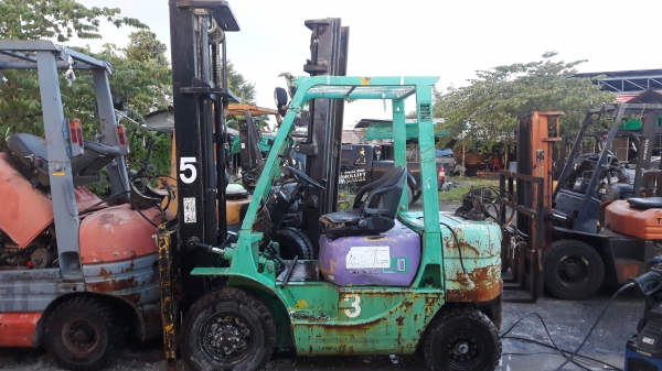 ขายด่วน