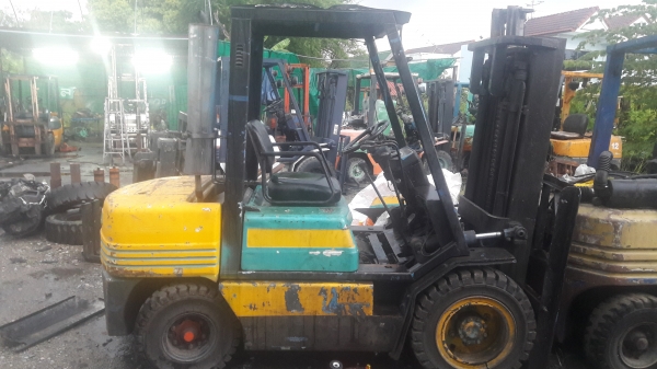 ขายด่วน