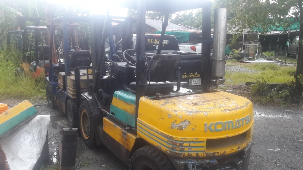 ขายด่วน