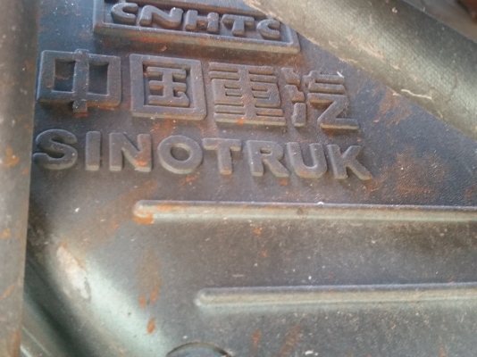 ขายเครื่องชิโนทัคหรือแยกอะไหล่ ขายเครื่องชิโนทัคหรือแยกอะไหล่