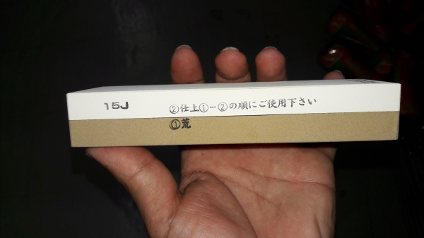 ขายหินลับมีดเจแปน MADE IN JAPAN. ขายหินลับมีดเจแปน MADE IN JAPAN.