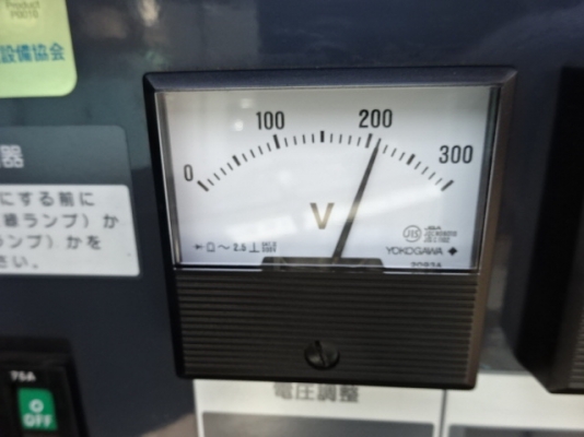 SDG25S-เครื่องปั่นไฟ Airman 20/25kva. มือสอง นำเข้าจากญี่ปุ่น by OEK