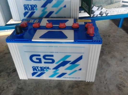 แบตเตอร์รี่มือสอง