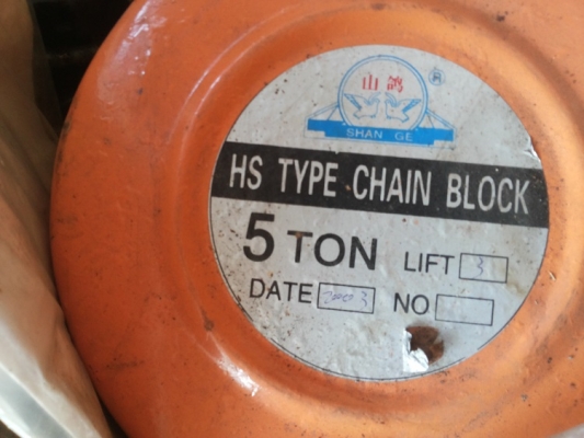 ขายรอกโซ่ 1 ตันของใหม่แกะกล่อง ราคาถูกมีหลายตัวครับ