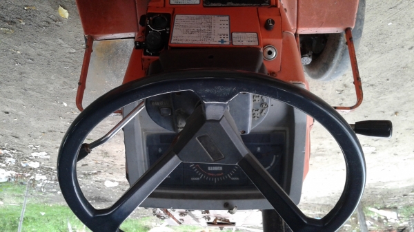 ขายด่วน