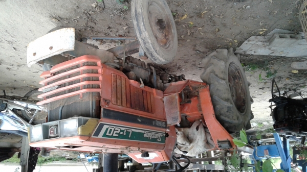 ขายด่วน