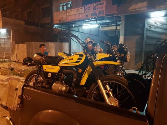 วุฒิ นนบุรี บริการรับซื้อ มอไซค์บิ๊กไบค์&amp;มอไซค์โบราณทุกรุ่นรถสวยไห้ราคาดีคับ