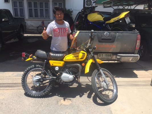วุฒิ นนบุรี บริการรับซื้อ มอไซค์บิ๊กไบค์&amp;มอไซค์โบราณทุกรุ่นรถสวยไห้ราคาดีคับ
