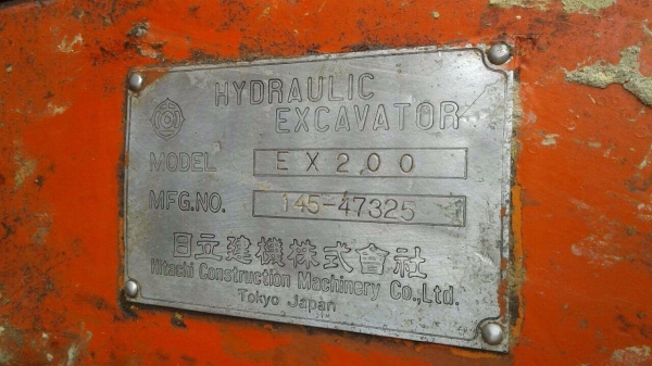 ขาย!! >>> Hitachi Ex200 รุ่น 1 <<< รถพร้อมใช้งาน ซีเรียลสูง