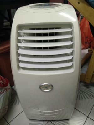 แอร์ตั้งพื้น