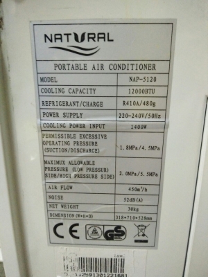 แอร์ตั้งพื้น