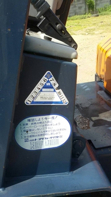 ขายรถยก TOYOTA 5FG20 เครื่องเบนซิน เสาสูง 3 เมตร ยกได้ 2 ตัน เกียร์ธรรมดา รถนอกนำเข้า คิดต่อ 089-7949488