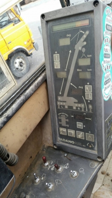 TS75M-1  หัว HINO HITECH / W06E- *จดทะเบียน*ให้