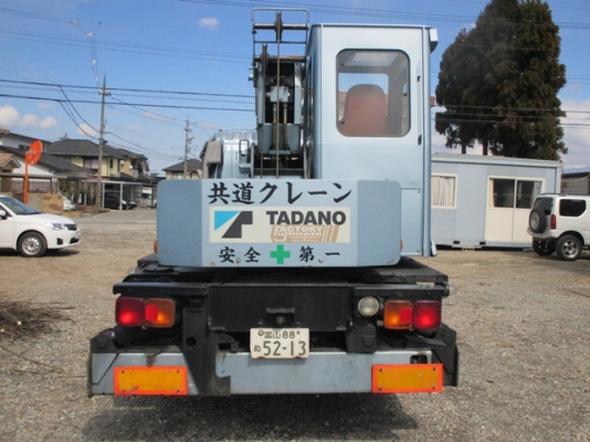 TS75M-1  หัว HINO สมอ / J07C- สภาพสวย 21.2 เมตร