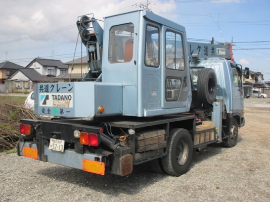 TS75M-1  หัว HINO สมอ / J07C- สภาพสวย 21.2 เมตร