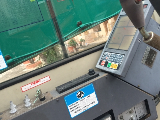 ืNK75 H-V **KATO 7.5 ตัน /  W06E-