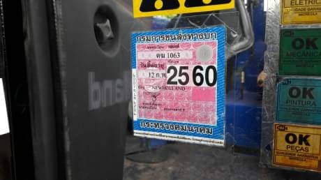 NEWHOLLAND TS90 NEWHOLLAND TS90