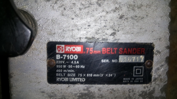 ขายรถถังขัดไม้ ryobi b7100