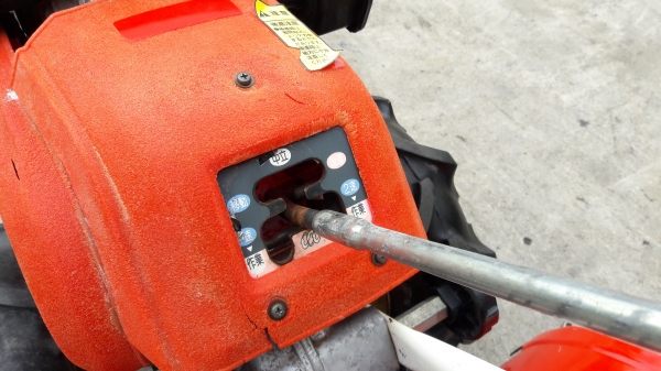 รถตีดิน Yanmar MRT6DXrz นำเข้าญี่ปุ่น