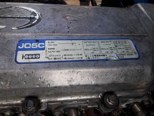 ขายHENO FC 4j 145HP ยาว5.5เมตร รถห้างแท้ เอกสานพร้อมโอน ทะเบียนประกัน พร้อมเพิ่งทำมาคัชชีงามมาก แอร์เบ็นเพลงเพราะ เบรกทิฟฟี่ ขายHENO FC 4j 145HP ยาว5.5เมตร รถห้างแท้ เอกสานพร้อมโอน ทะเบียนประกัน พร้อมเพิ่งทำมาคัชชีงามมาก แอร์เบ็นเพลงเพราะ เบรกทิฟฟี่