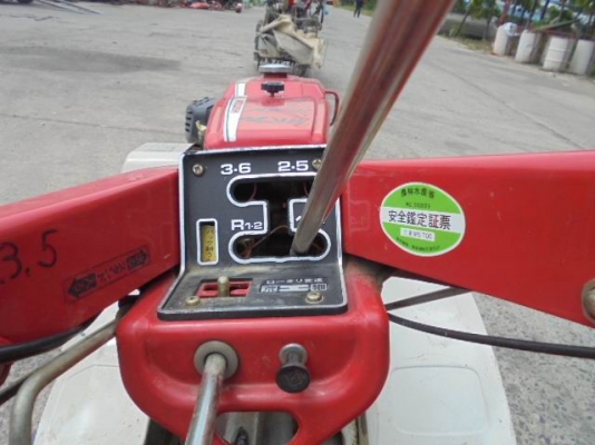 รถพรวนดิน รถสับดิน มิตซูบิชิ รถพรวนดิน รถสับดิน มิตซูบิชิ