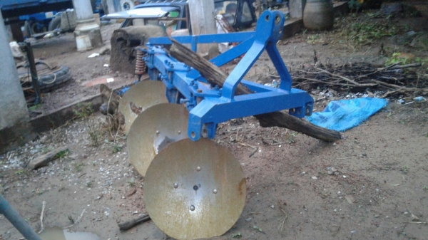 ขายด่วน ขายด่วน