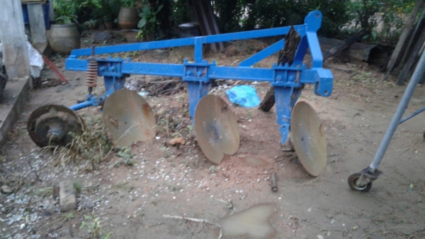 ขายด่วน ขายด่วน