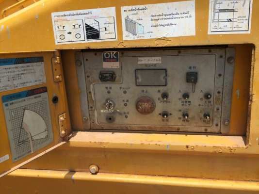 รถกะเช้าM18 รถกะเช้าM18