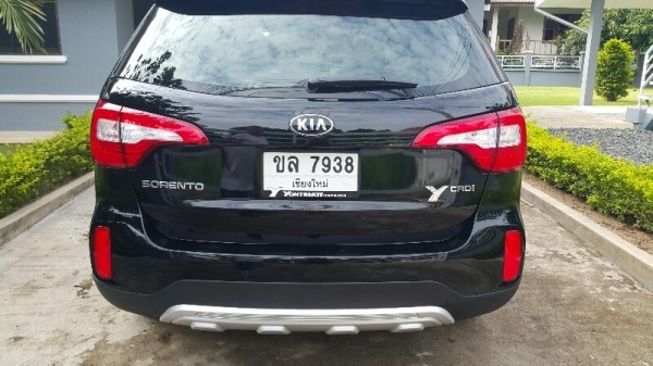 ลงรูปผิด ลงรูปผิด