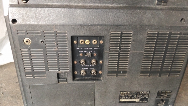 ขายของเก่า