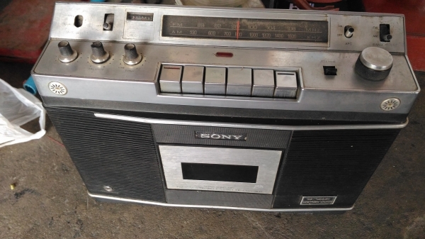 ขายของเก่า