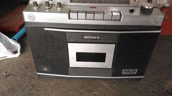 ขายของเก่า