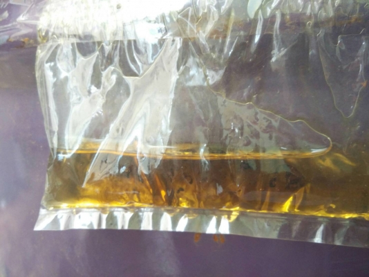 น้ำมันไฮดรอลิค ไฮโรลิค ใช้แล้วสภาพดี