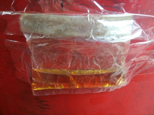 น้ำมันไฮดรอลิค ไฮโรลิค ใช้แล้วสภาพดี