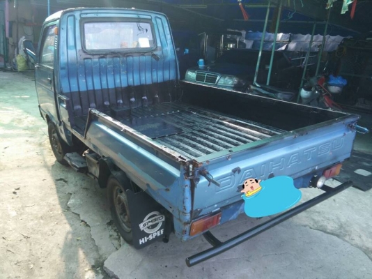 ขาย S 65