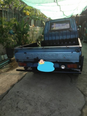 ขาย S 65