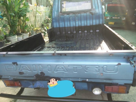 ขาย S 65