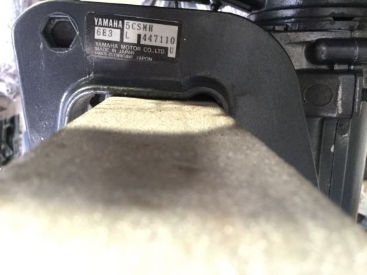 ขายเครื่องเอาท์บอร์ดยามาฮ่า 5 แรง