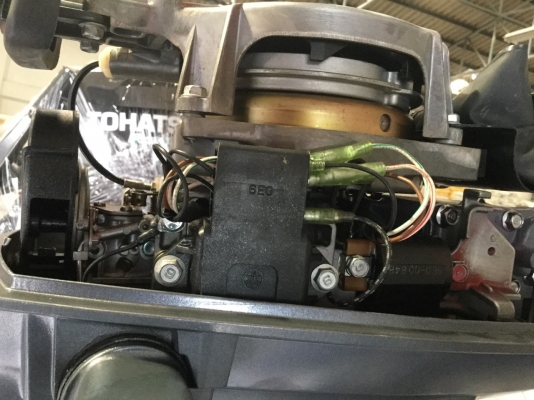 ขายเครื่องเอาท์บอร์ดยามาฮ่า 5 แรง