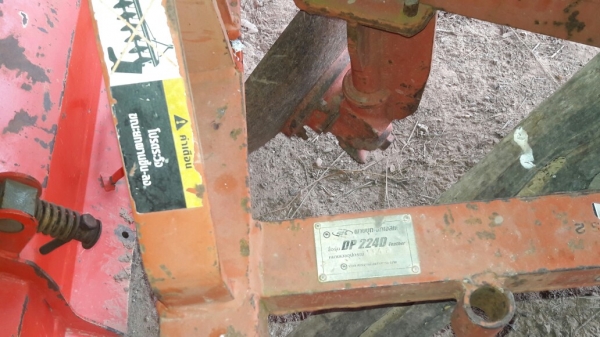 ขายผาน3โครง4ตราช้างใส่รถไถ34,36 แรง