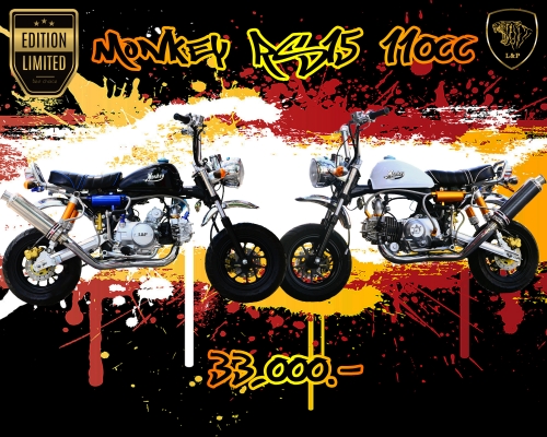 รวมสินค้ามากมายที่ L&amp;P แบบมโหฬารหลายรายการ จัดโปรโมชั่นทั้งร้าน วิบาก ATV มังกี้  อะไหล่แต่ง ลดราคาสุดๆๆ ราคาเริ่มต้นที่