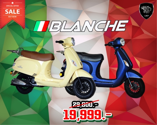 รวมสินค้ามากมายที่ L&amp;P แบบมโหฬารหลายรายการ จัดโปรโมชั่นทั้งร้าน วิบาก ATV มังกี้  อะไหล่แต่ง ลดราคาสุดๆๆ ราคาเริ่มต้นที่