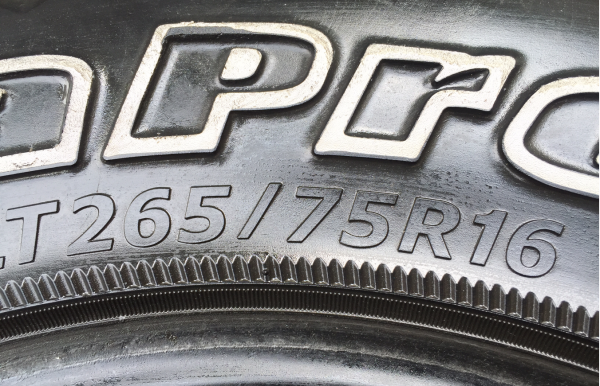 ยาง Mud Hankook 265 75 16 สิ้นปี11 ดอกเยอะ ไม่มีปะ ราคาไม่แพง ยาง Mud Hankook 265 75 16 สิ้นปี11 ดอกเยอะ ไม่มีปะ ราคาไม่แพง