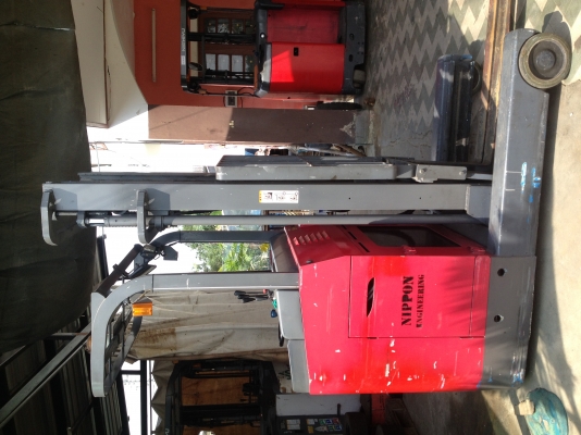 ขายForklift FBR15-75