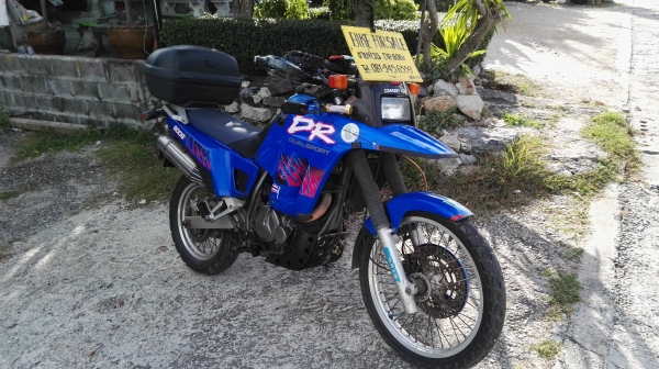 ขาย dr800 (ขายแล้วครับ)