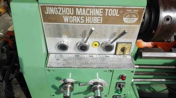 เครื่องกลึง Lotus 6 ฟุต 3 เพลาเบรค นิ้วมิลไม่เปลี่ยนเฟืองเก็บทุกเม็ดเงียบทุกเกียร์มาเทสได้
