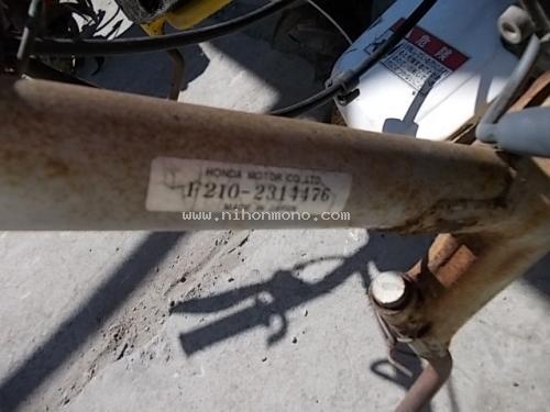 ขาย เครื่องพรวนดิน  HONDA   F210 รหัสสินค้า 80803290 นำเข้าจากญี่ปุ่น Tel.081-8283376