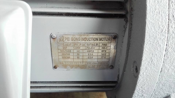 ** SOLD ** มอเตอร์เกียร์ PEI GONG 2 HP 380V ทด 1:40 ความเร็วรอบประมาน 35 RPM.