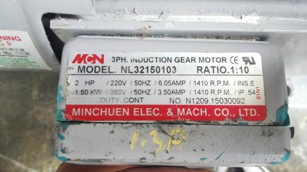 SOLD มอเตอร์เกียร์ MCN 2 HP 380V ทด 1:10 ความเร็วรอบประมาน 140 RPM